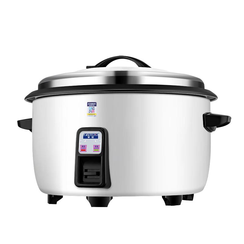 PESKOE Commercial Rice Cooker