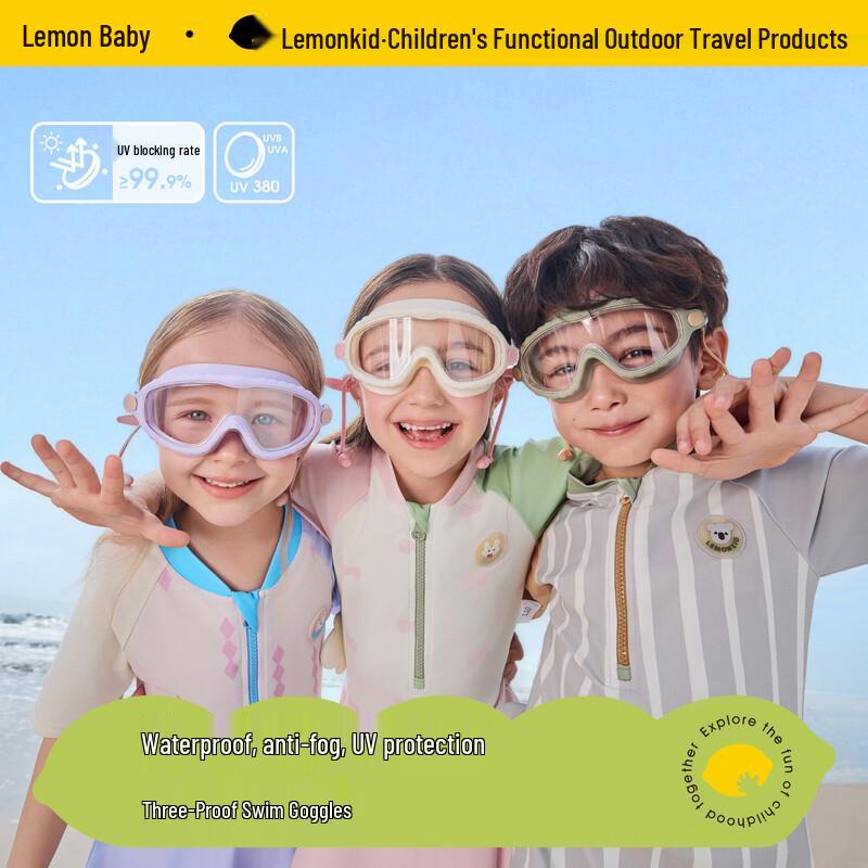 Lemonkid Kids' Large Frame Anti-Fog Swim Goggles