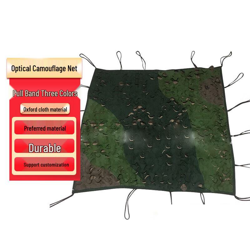 Explorer Full-Band Anti-Infrared Camouflage Net