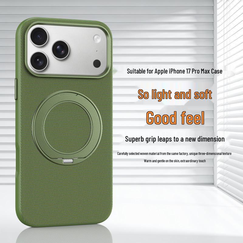 

Compatible Tech Fabric Case for iPhone 17 Pro Max with Rotating Magnetic Stand and Anti-Fall Protection. iPhone 17 Pro Max