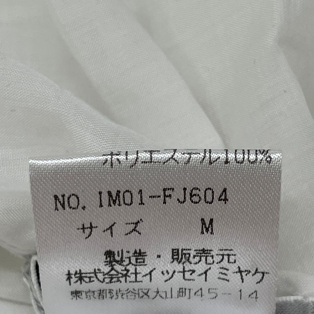 ISSEY MIYAKE IM01-FJ604 White Polyester Border Pleated Front Pocket Long Sleeve Shirt Tops M whiteUsed