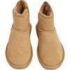 Pepe Jeans Diss Urban Booties