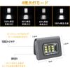 XBGD Running USB Safety 4 Lighting 200 for and Strolling Light, Rechargeable, Light, Bright, Lightweight, Waterproof, Magnetic, Modes, Lumens,