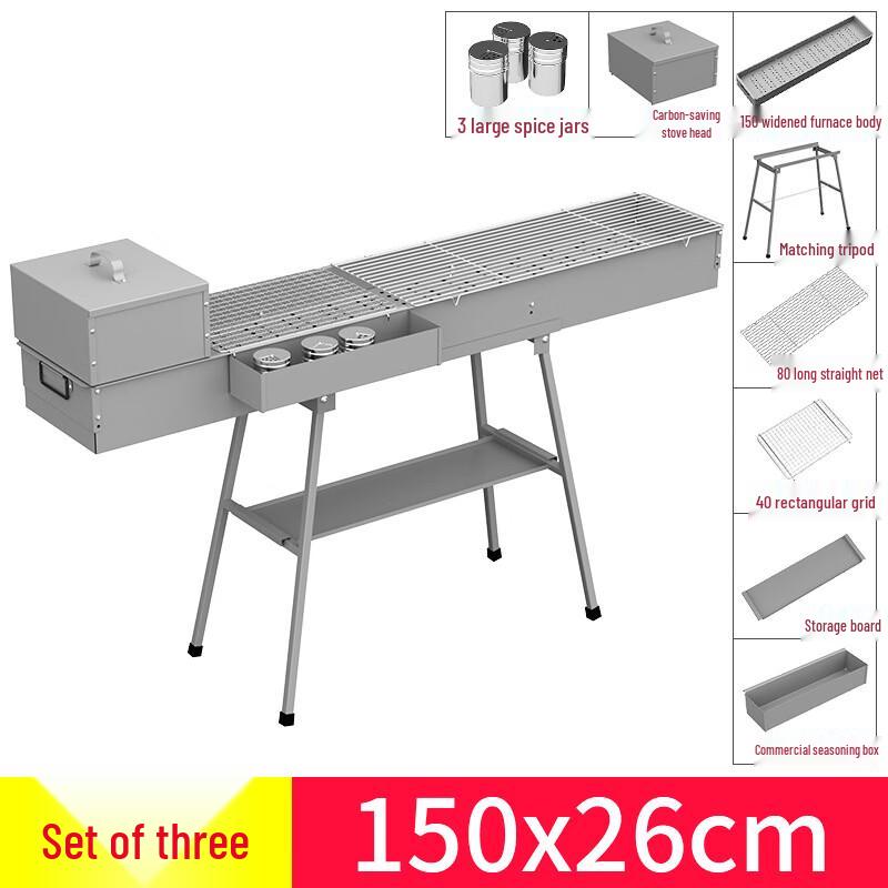 Iron Curtain Cloud Widened Charcoal BBQ Grill