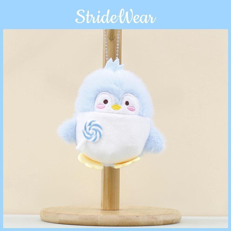 Plush Keychain Penguin Pp Cotton Stuffed Animal Short Plush Gift For Kids Room