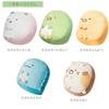 Marushin Sumikkogurashi Mochi Mochi Soft and Character Birthday 6575010800 Cushion, Marshmallow, Smooth, Cushion, Lizard, Gift, Gift,