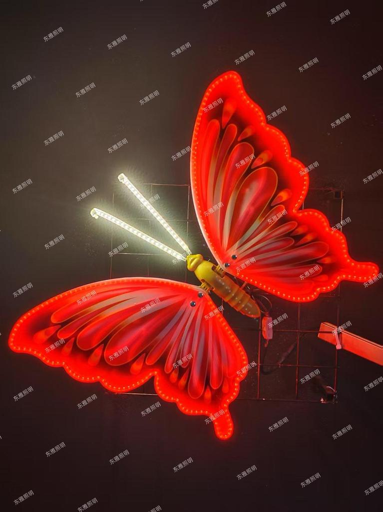 Dynamic Butterfly LED Decorative Lawn Lights for Parks and Scenic Areas