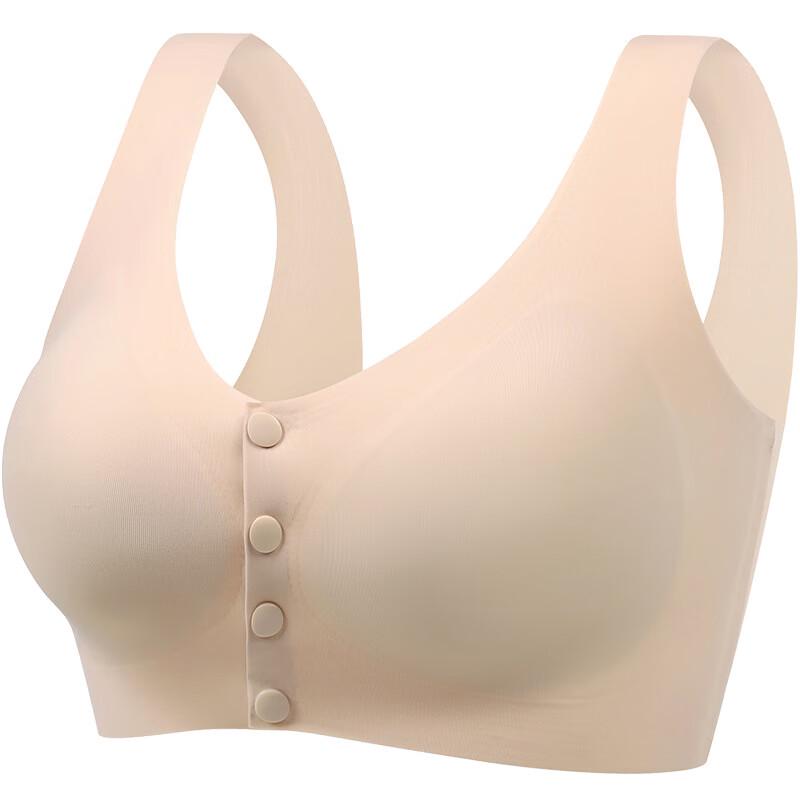 MODENGYUNMA Wireless Ice Silk Maternity Nursing Bra
