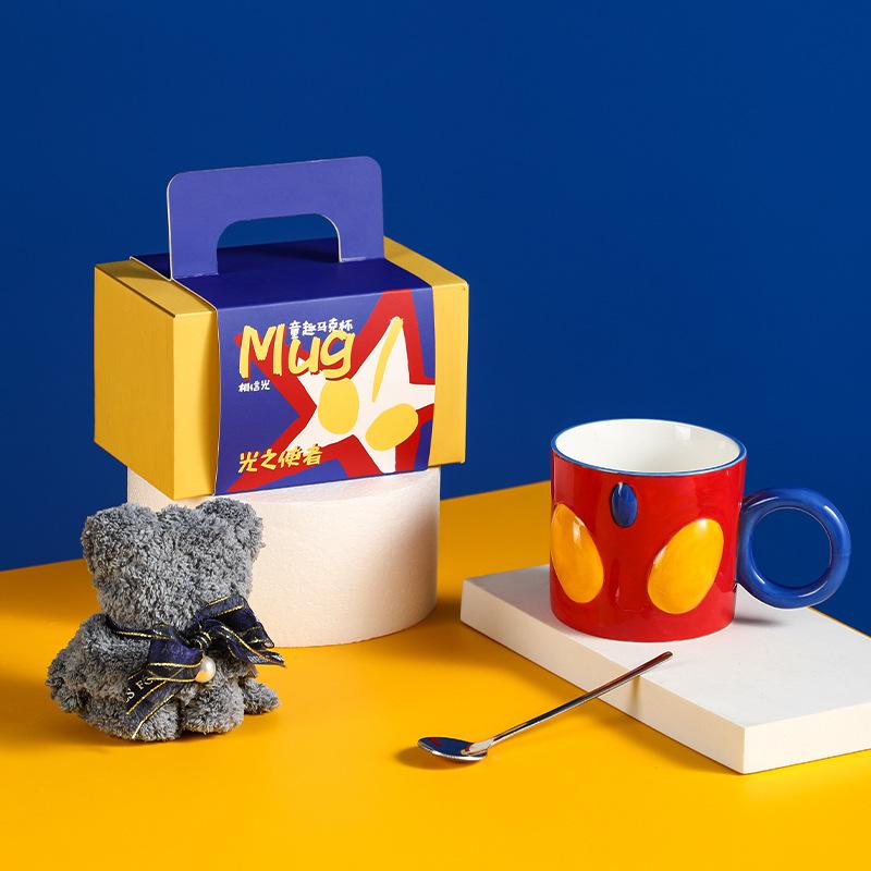 Escape Princess Children's Fun Ceramic Mug Gift Box Set High Pretty Cup Cute Couple Water Cup Souvenir Gift Gift