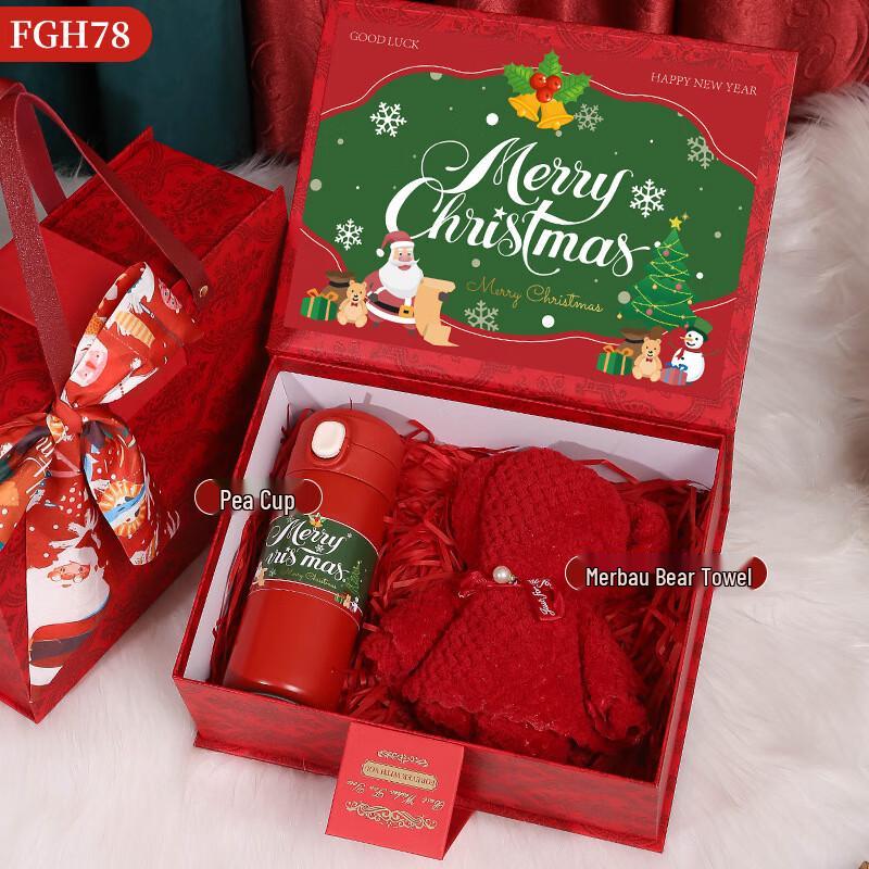 Thermos and Towel Gift Set
