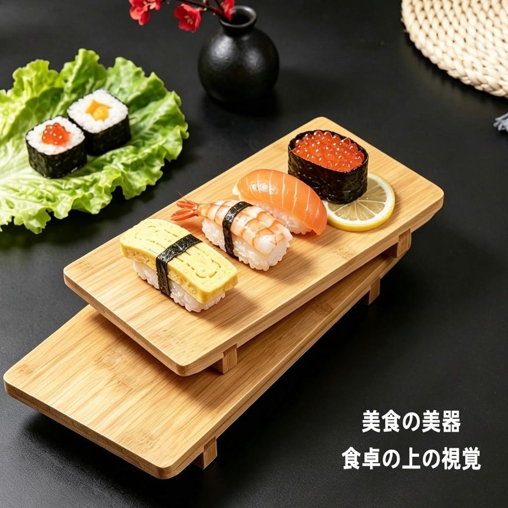Sushi Serving Sashimi Serving Wooden Sushi Sushi Sashimi Serving Lunch Stand, Stand, Tool, Plate, Plate, Plate.