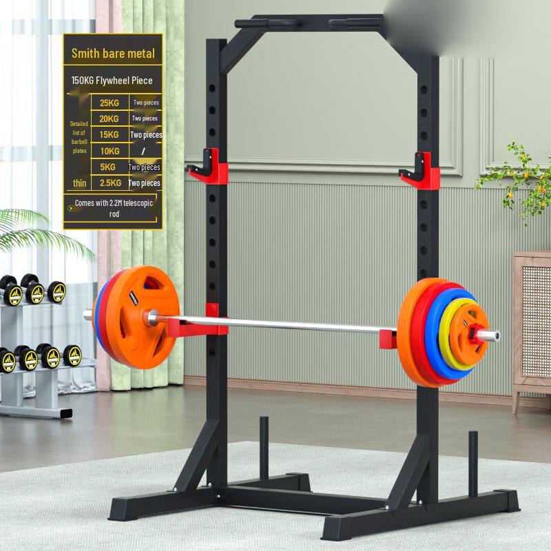 Shunruitong Sports & Training Gear