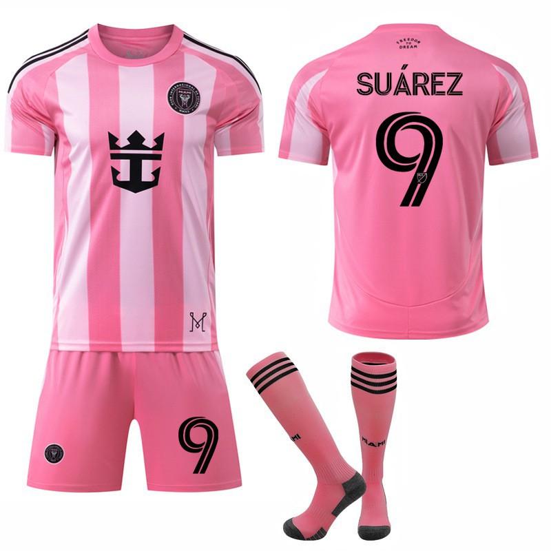 2025-26 Pink Football Uniform Set 9 Suarez Miami Club Home Jersey