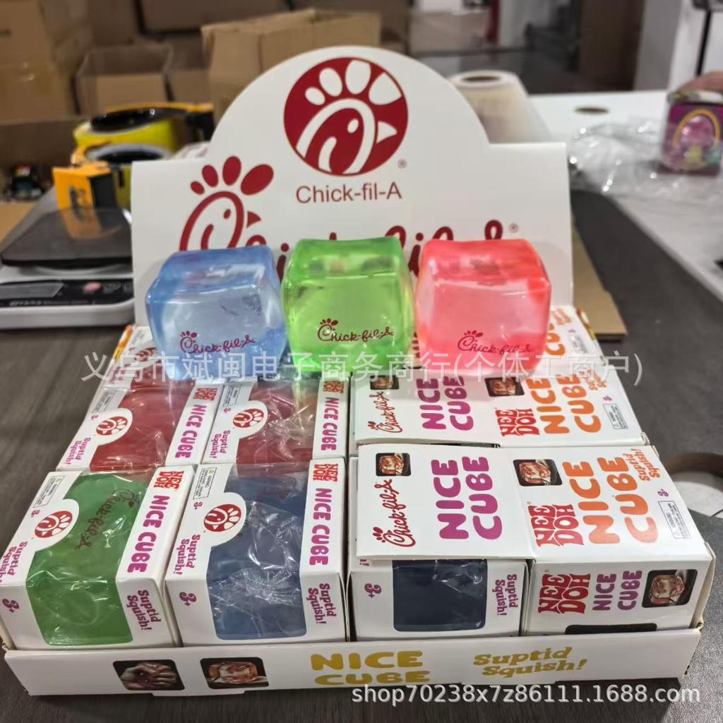 New Suptid Squish Lv Cube Pinch Le Decompress Toy Batch