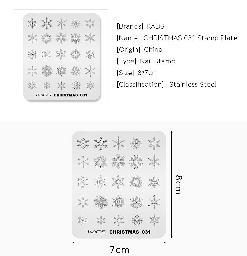 kads Nail Art Stamping Platte Weihnachten Schnee Blume Bild Stamper Vorlage Nagel Schablone Werkzeug