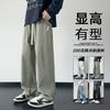 Casual Men's Trendy Loose Draped Wide-leg Handsome Straight Sports Trousers In Spring and Autumn