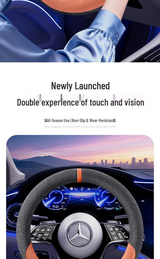 2025 Breathable Non-slip Suede Steering Wheel Cover