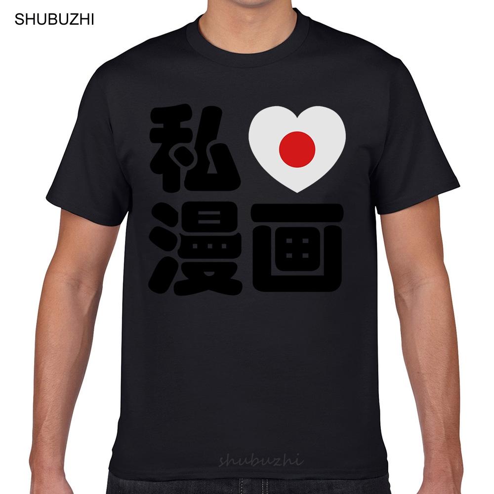 Tops T Shirt Men i heart 5blove5d manga nihongo japanese kanji Fashion White Geek Short Male Tshirt