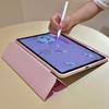 Hello Kitty Magnetic Acrylic Protective Case for iPad Air 5/Mini 6