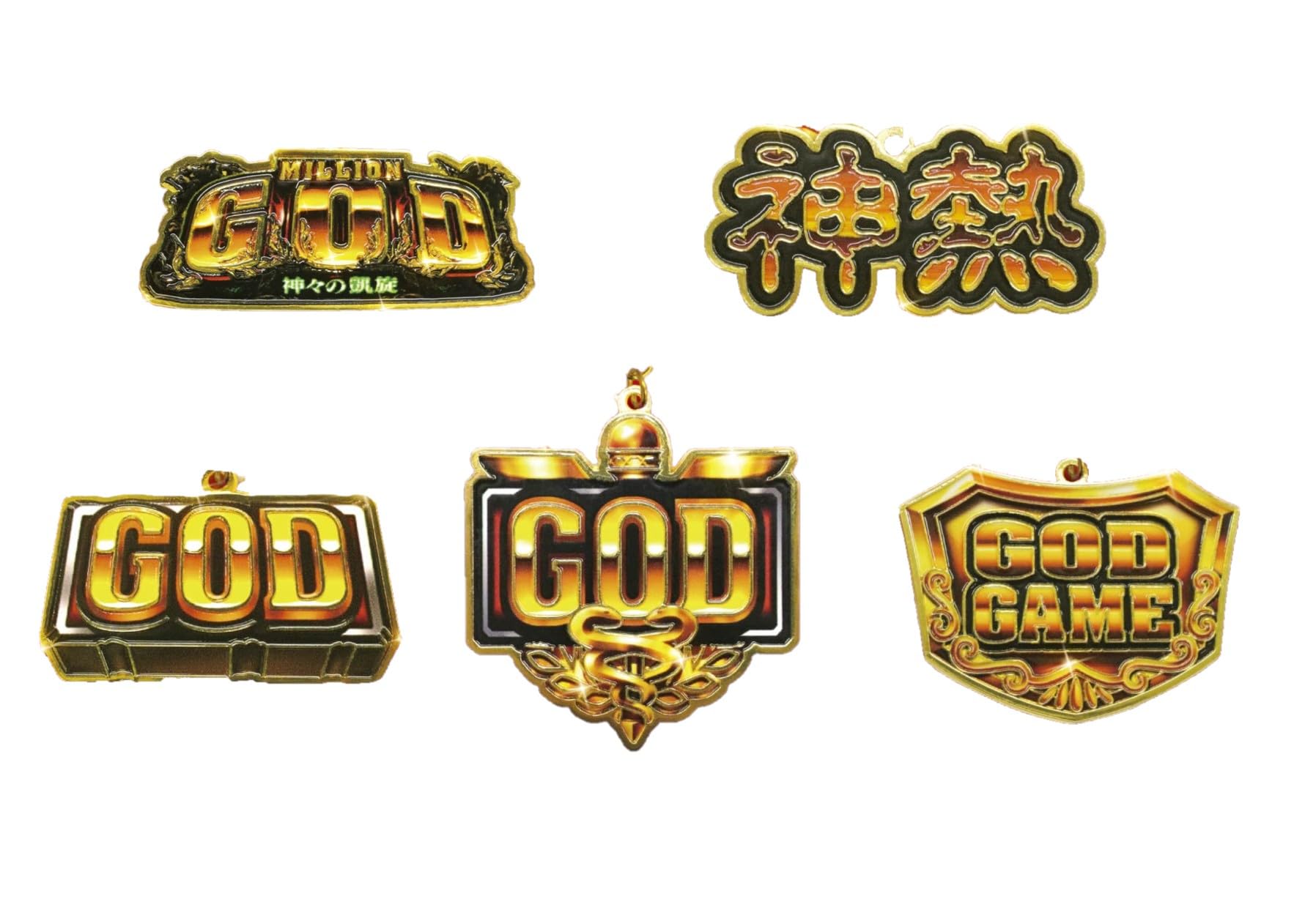 

Million God - Triumph of the Gods - Metal Keychain [Set of 5 (Full Set)] Gacha