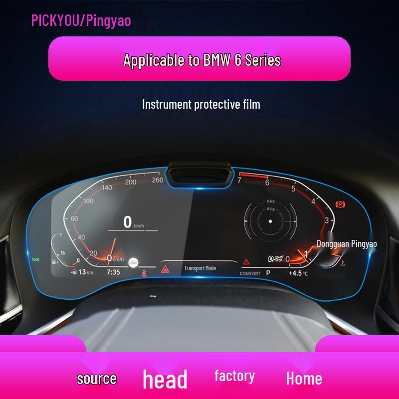 BMW 4 Series / 6 Series GT / Z4 Navigation Screen Tempered Film and Instrument Cover