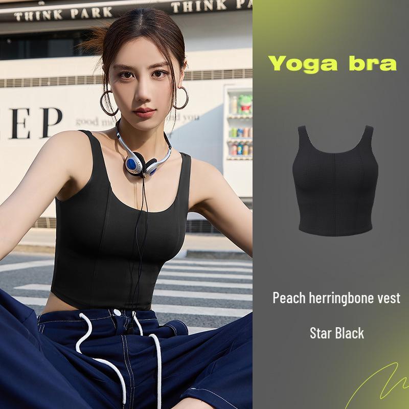 

Персиковый жилет «рыбья кость» с нагрудной подушечкой: Утягивающий Ударопрочный Спортивный Кроп-Топ для Йоги S