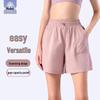 Women's Quick-Dry Summer Sports Shorts - Breathable, Loose Fit with Side Pockets for Running and Pilates