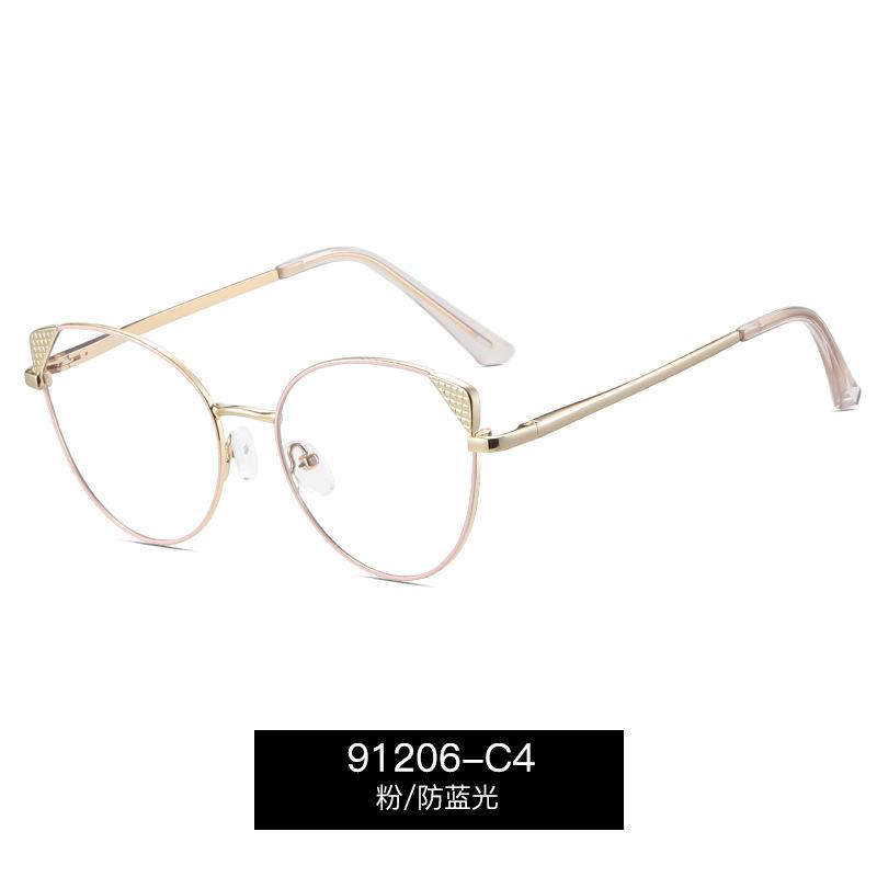

Lady Trendy Finished Myopia Glasses Blue Light Blocking Eyeglasses Women Cat-Eye Shaped Circular Frame Clear Lens Minus Diopter Eyeglasses 0
