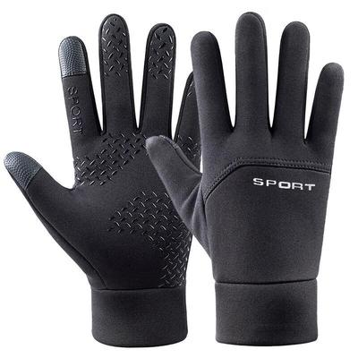 Radsportbekleidung – Fahrradhandschuhe