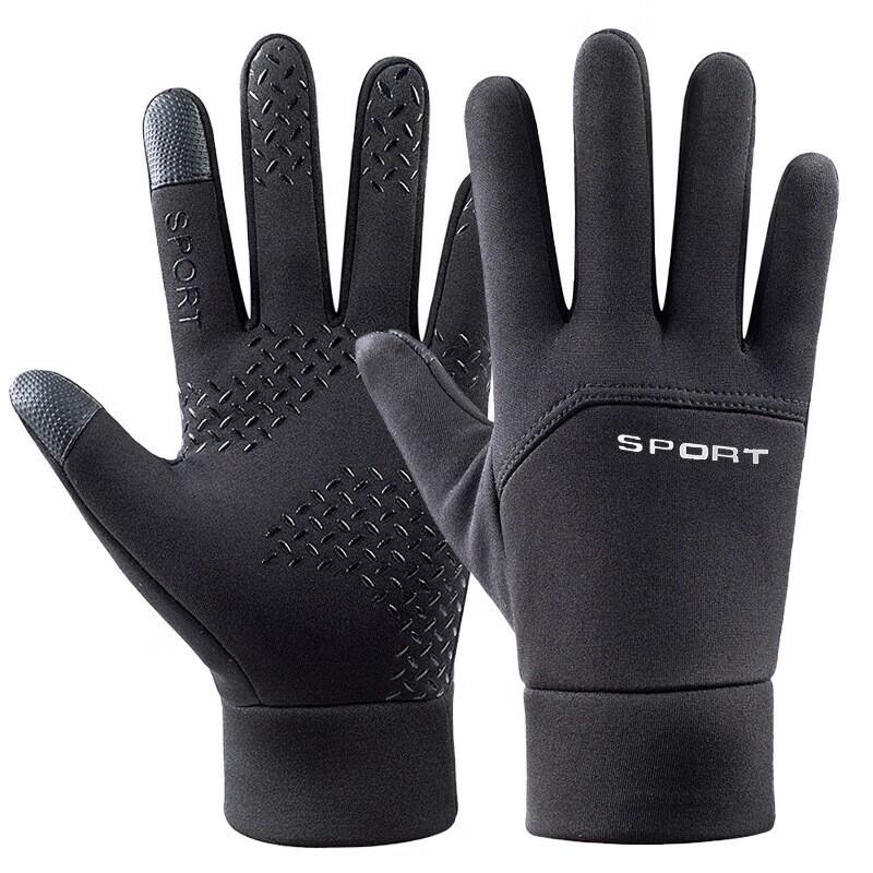 Sidipu Autumn/Winter Thermal Waterproof Cycling Gloves