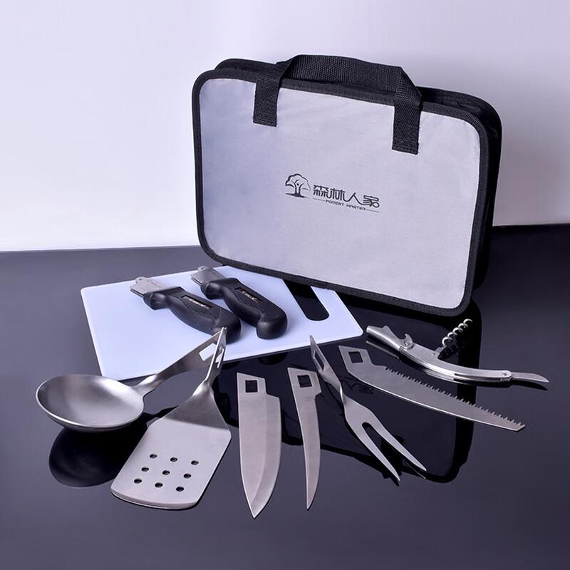 

Brangdy HY7001 Stainless Steel Outdoor Cooking Set (8-Piece)