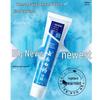 Yunnan Baiyao Multi-Effect Spearmint Toothpaste