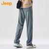 Jeep Men's Ice Silk Lyocell Straight Jeans