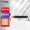 NPG-46 Compatible Black Toner - 38000 Pages