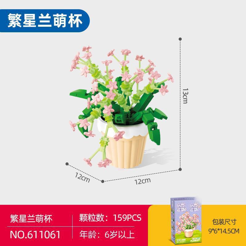 3D Miniature Potted Flowers Building Toys DIY Micro Particles Bonsai Plants Creative Educational STEM Gift for Adults Kids toys