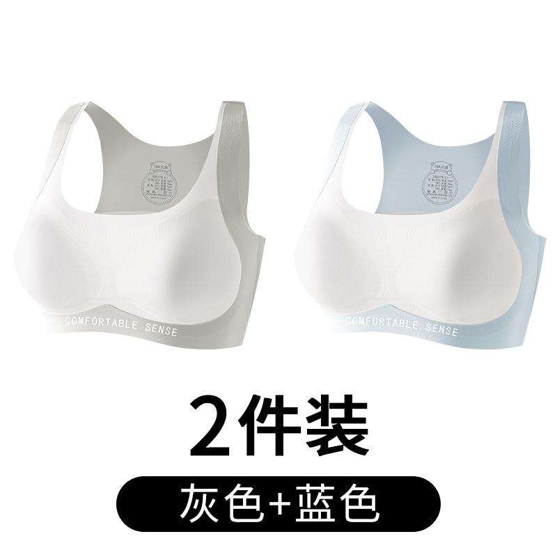 Development period high school student bra comfortable breathable fixed cup junior high school student female vest girl sports underwear