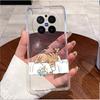 Green Fluffy Cartoon Rabbit Pattern Phone Case For Vivo X300 Pro Transparent TPU Soft Cover Shockproof Couple Protective Shell