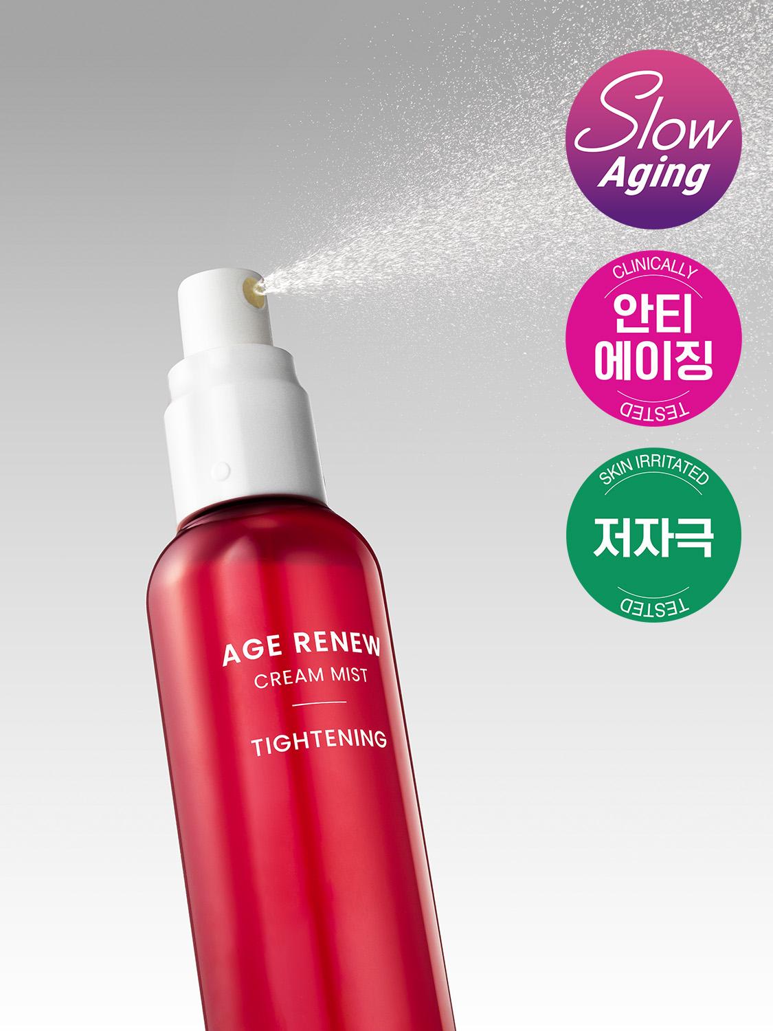 AHC Age Renew Cream Mist Tightening 100ml 1ea