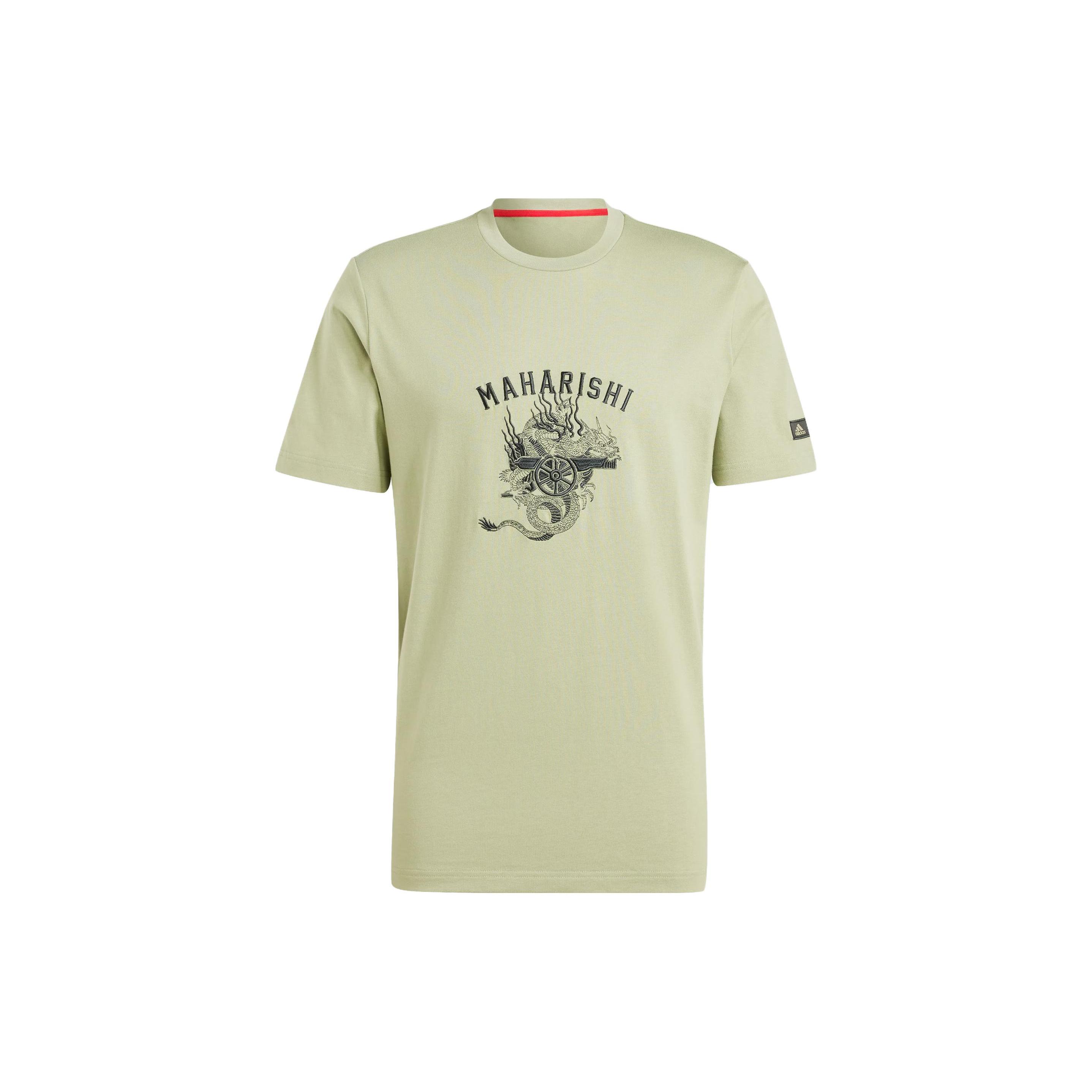 Adidas x Maharishi Arsenal T Shirt Men s Tent Green IN4750 XXL