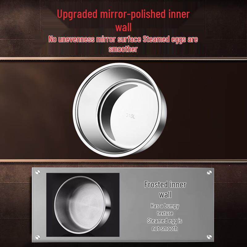 Thickened 316L Stainless Steel Steamed Egg Bowl