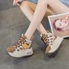 New pop board casual fashion comfortable sports versatile women's shoes small platform shoes women