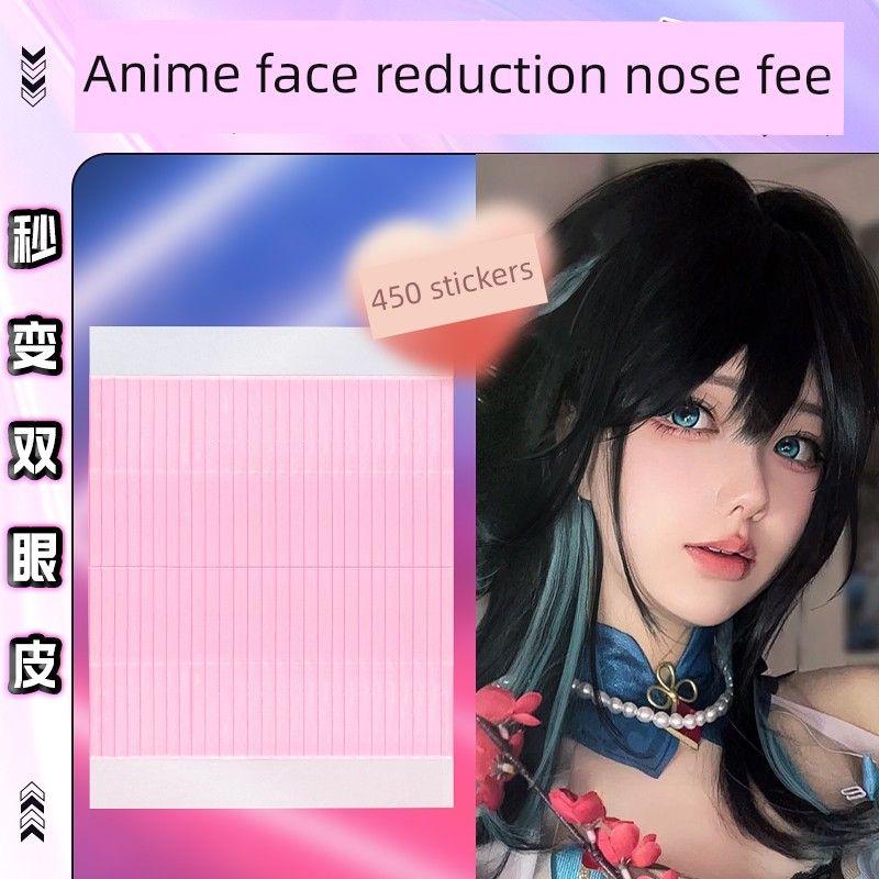 

Narrow Nose Wing Anime Cos Nose Stickers Handy Gadget Invisible See through Repair Nature Fiber Bar Double Eyelid Beauty Nasal Sticker 450 Stickers-[Anime Sensory-Cute Nose & Big Eyes]