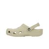 Crocs Classic Clog Bone Unisex Sneakers Κρεμ 10001-2Y2