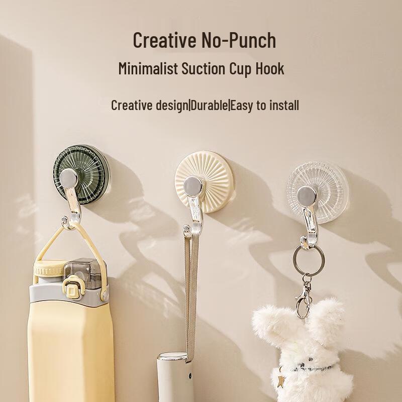 JINGRUIXIANG Suction Cup Towel Hooks (5-Pack)