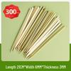 Oeny Disposable Green Bamboo Skewers