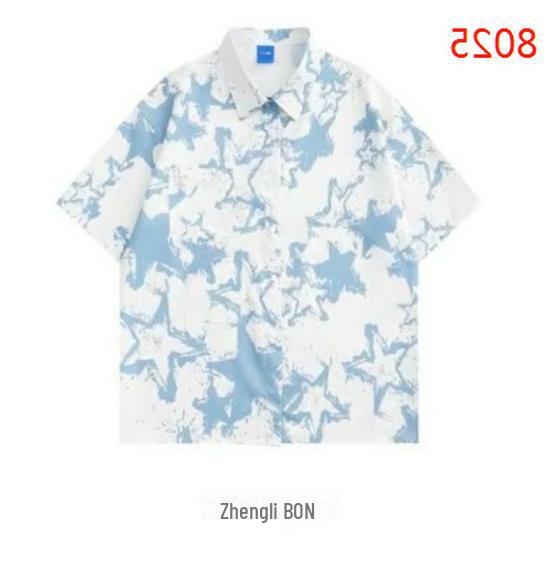 Hong Kong Style Vintage Sunflower Floral Shirt - Unisex Casual Short Sleeve