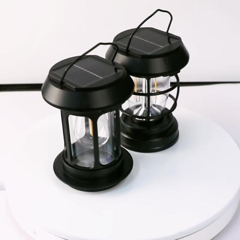Multi-functional Solar Rechargeable Camping Lantern