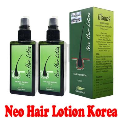 Lotion, 120ml, 2 Pcs. Neo Hair Lotion, Authentic Product from Thailand, with Hologram.