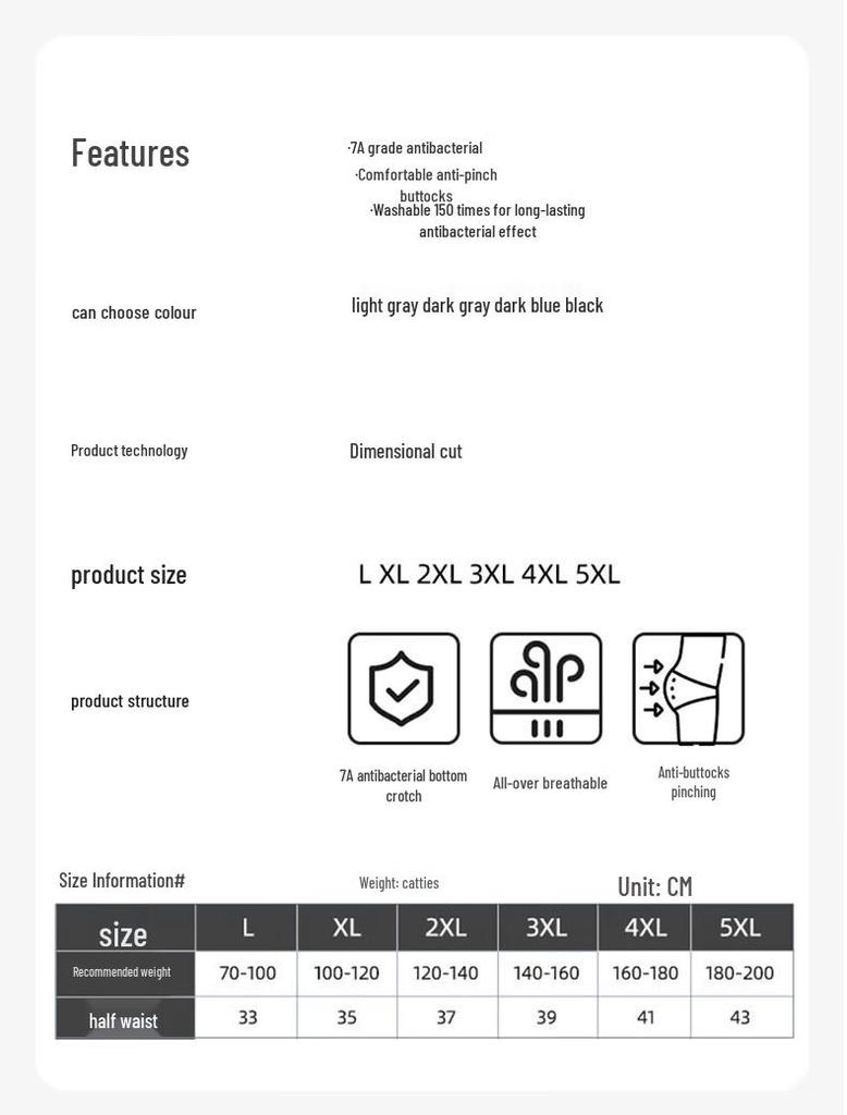 Yalu Men's Long-Staple Cotton 7A Antibacterial Boxer Briefs