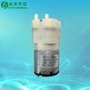 Suction Blackhead Micro Air Pump Low Noise 528 Air Pump, Beauty Electric Instrument Mini Vacuum Pump